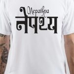 Nepathya T-Shirt