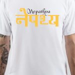 Nepathya T-Shirt