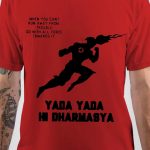 Yada Yada Hi Dharmasya T-Shirt