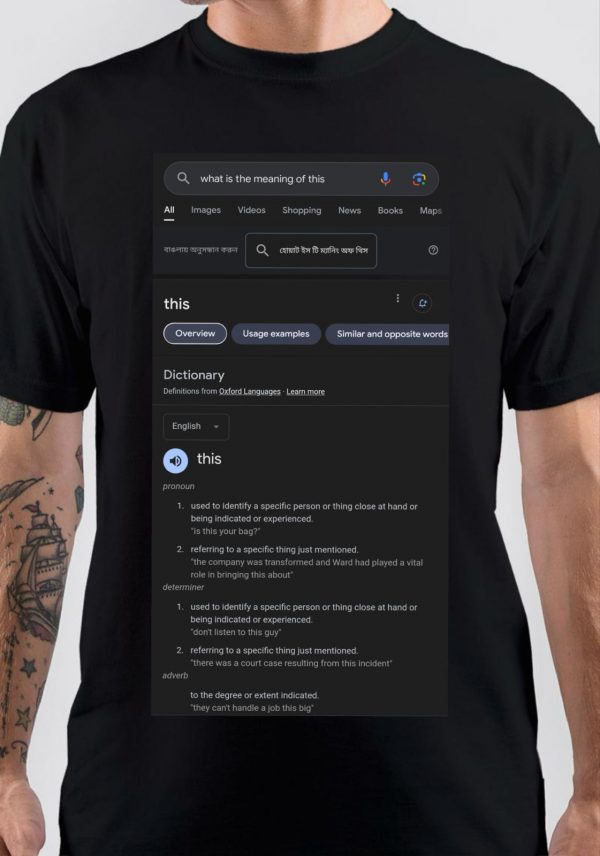 Google Search T-Shirt