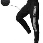 Izuku Midoriya Jogger