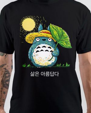 Van Goghtoro T-Shirt
