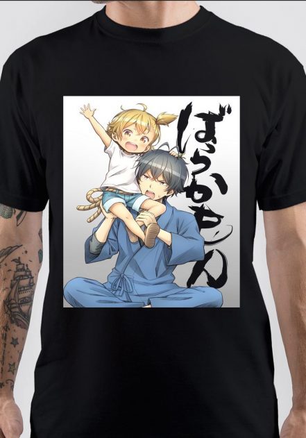 Barakamon T-Shirt