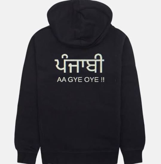 Diljit Dosanjh Hoodie - Image 2