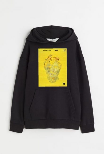 Ed Sheeran Hoodie