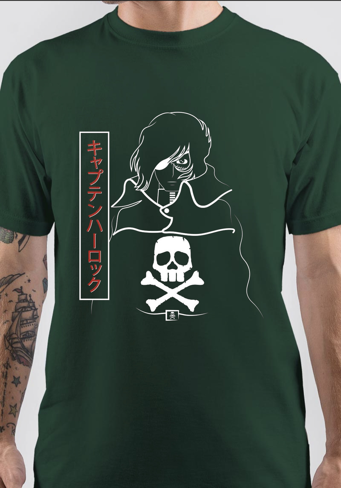 Captain Harlock T-Shirt - Image 3