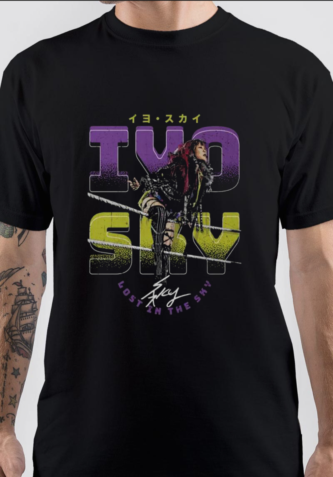 Iyo Sky T-Shirt