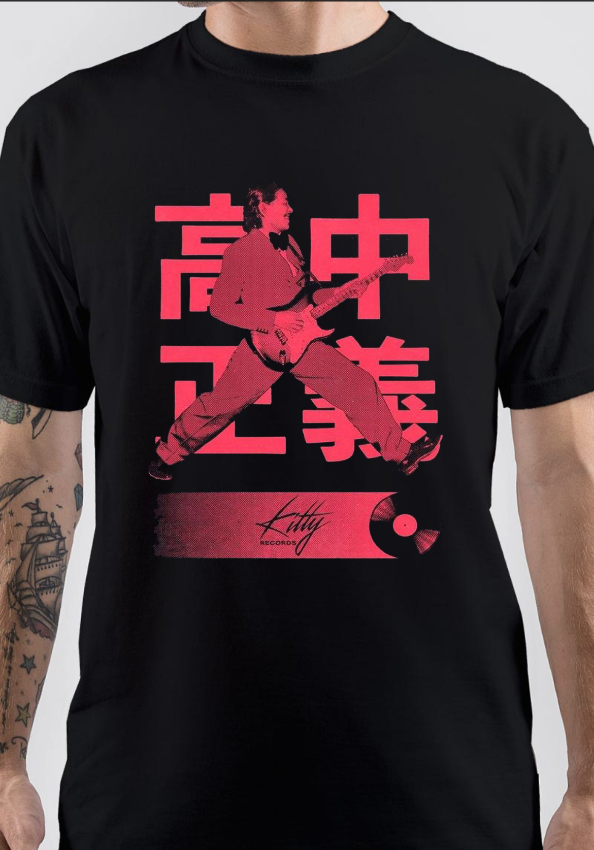 Masayoshi Takanaka T-Shirt