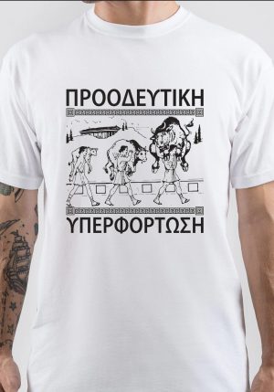 Milo Of Croton T-Shirt