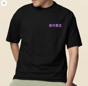 Shadow Monarch Oversized T-Shirt