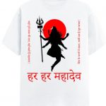 Har Har Mahadev T-Shirt