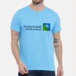 Saudi Aramco T-Shirt