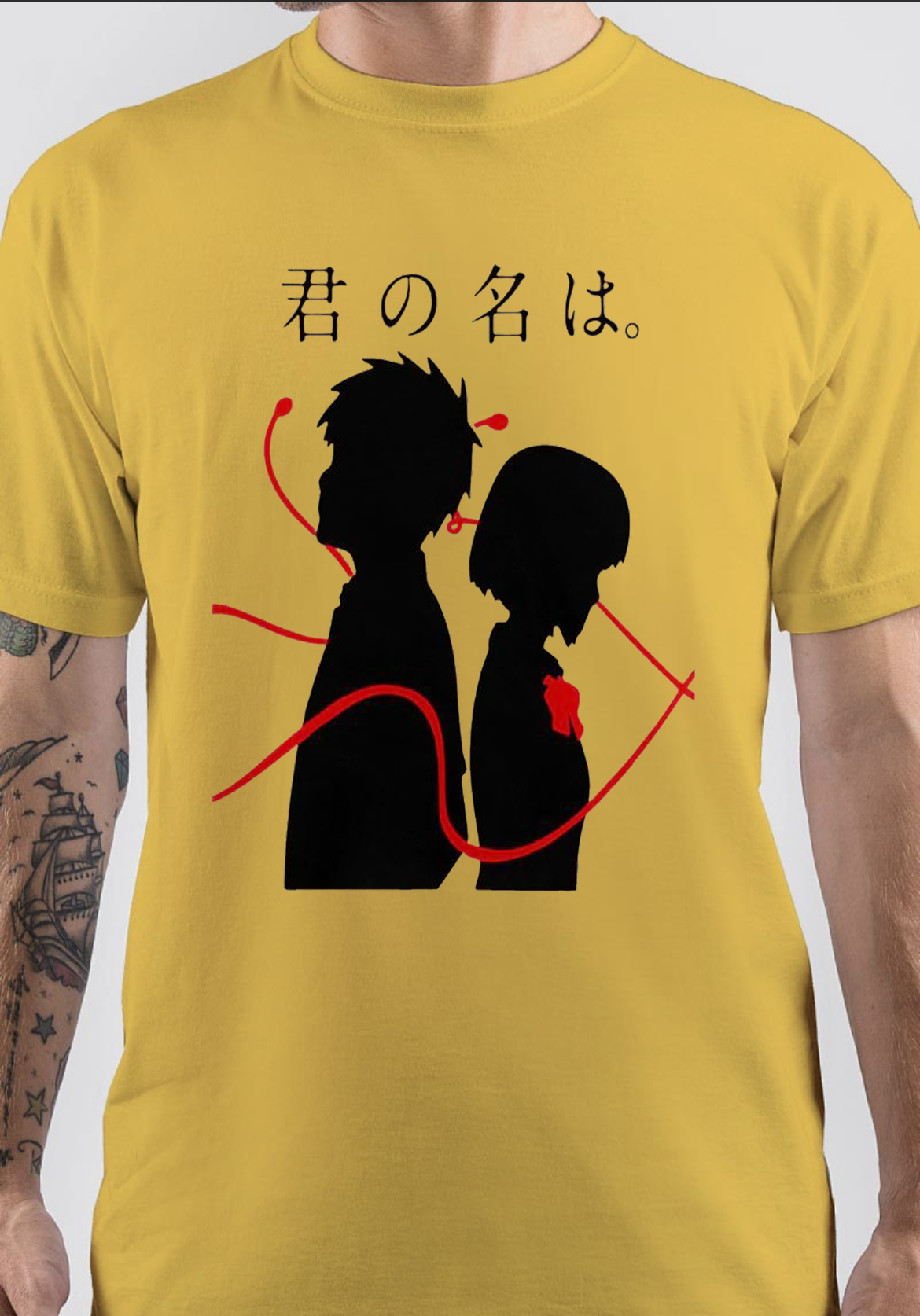 Your Name. T-Shirt - Image 3
