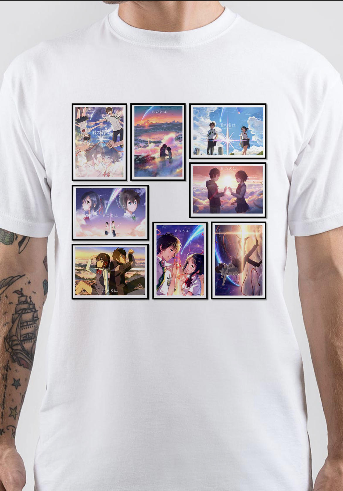 Your Name. T-Shirt