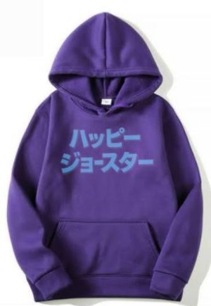 Joseph Joestar purple hoodie