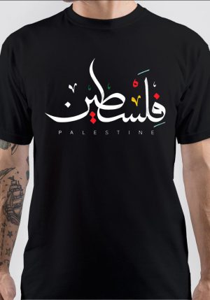 Palestine T-Shirt