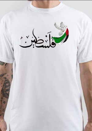 Palestine T-Shirt
