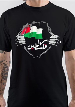 free palestine - Palestine T-Shirt