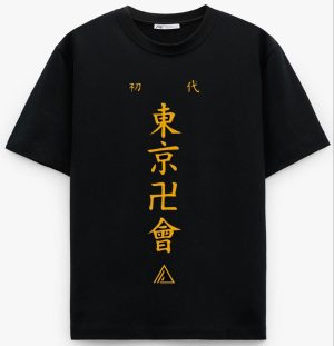 Tokyo Revengers T-Shirt