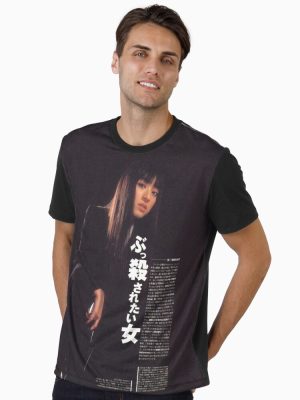 Swae Lee Gogo Yubari Shirt Graphic T-Shirt