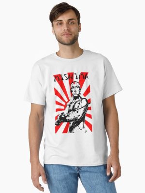 Yukio Mishima Japan Japan Kamikaze Rising Sun Classic T-Shirt