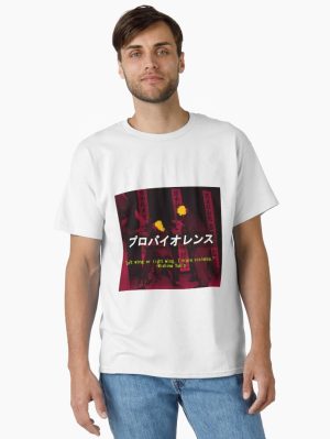 Pro-Violence (Japanese) Classic T-Shirt