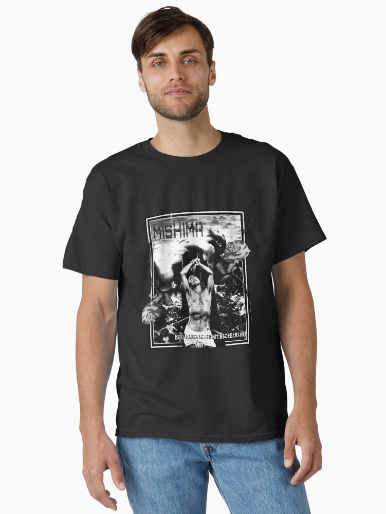 MISHIMA Classic T-Shirt