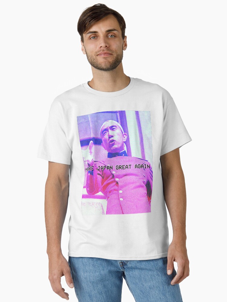 Yukio Mishima Vaporwave Classic T-Shirt