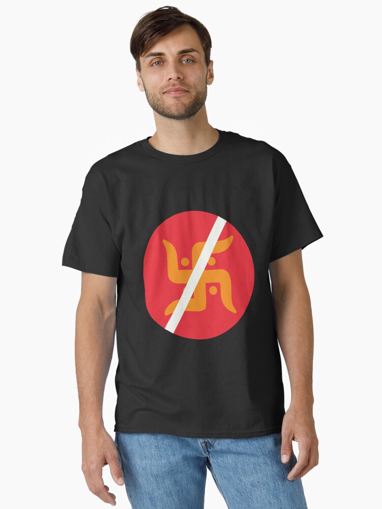 Swastika Classic T-Shirt