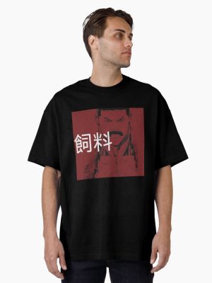 Thragg 'Fodder' Oversized T-Shirt