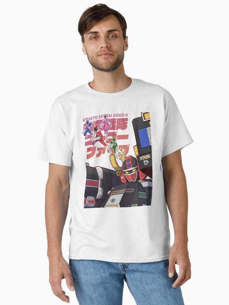 The Grand Liner Classic T-Shirt