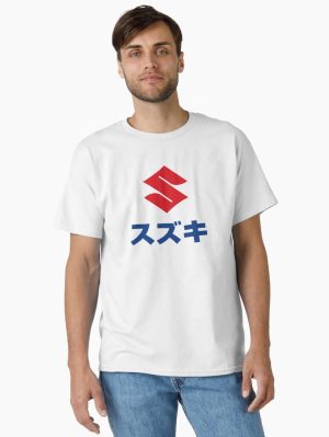 Suzuki in Japanese printed T-Shirt