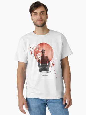 Patriotism Yukio Mishima Classic T-Shirt