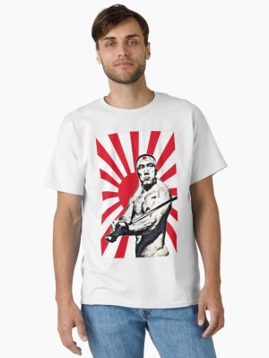 Yukio Mishima Classic T-Shirt