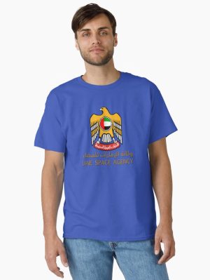UNITED ARAB EMIRATES SPACE PROGRAM Classic T-Shirt