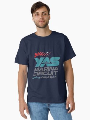 Yas Marina Circuit Classic T-Shirt