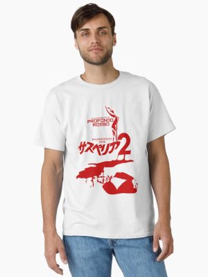 Suspiria 2 (Profondo Rosso Japan) Classic T-Shirt