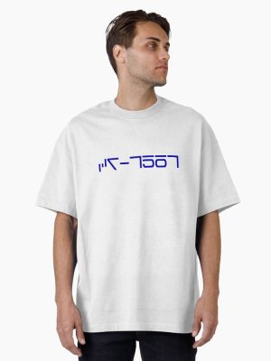 CT-7567 (Captain Rex) in Aurebesh Oversized T-Shirt