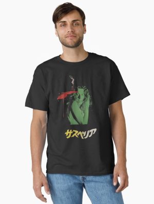 Suspiria! Japanese Dario Argento design Classic T-Shirt