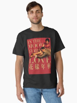 In the mood for love Classic T-Shirt