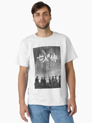 Seven Samurai Akira Kurosawa  Classic T-Shirt