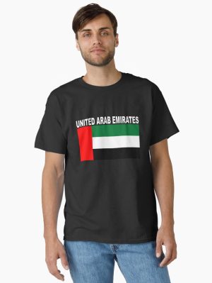 United Arab Emirates Flag Classic T-Shirt