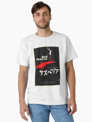 SUSPIRIA - DARIO ARGENTO Classic T-Shirt
