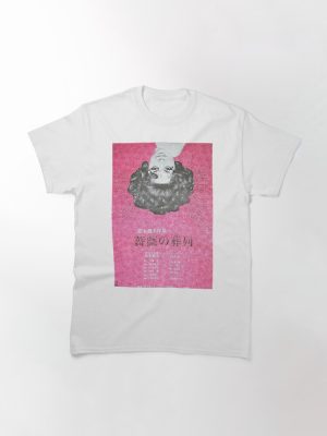 Japanese Funeral Parade of Roses Classic T-Shirt