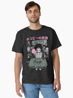 Takopi Classic T-Shirt