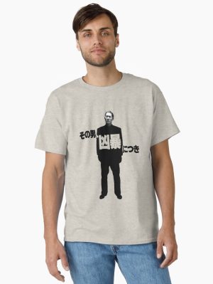 Violent Cop - Takeshi Kitano Classic T-Shirt