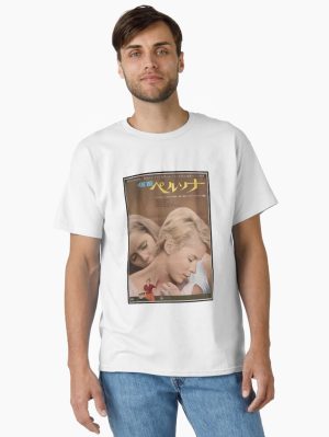 persona, japanese film poster Classic T-Shirt