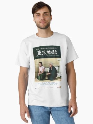 Vintage Movie "Tokyo Story" Poster Classic T-Shirt