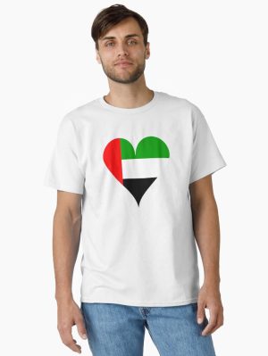 United Arab Emirates Flag Heart  Classic T-Shirt