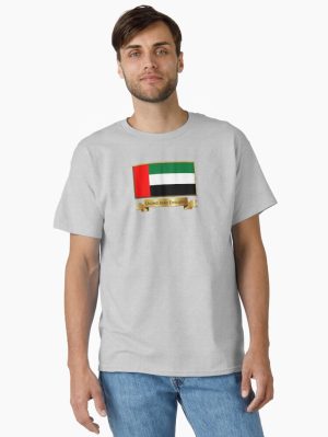 United Arab Emirates Flag Stickers, Masks, Gifts & Products (N) Classic T-Shirt